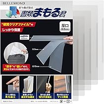 Amazon | 【10枚入り】A5サイズ クリアファイル PP0.2㎜ | クリア